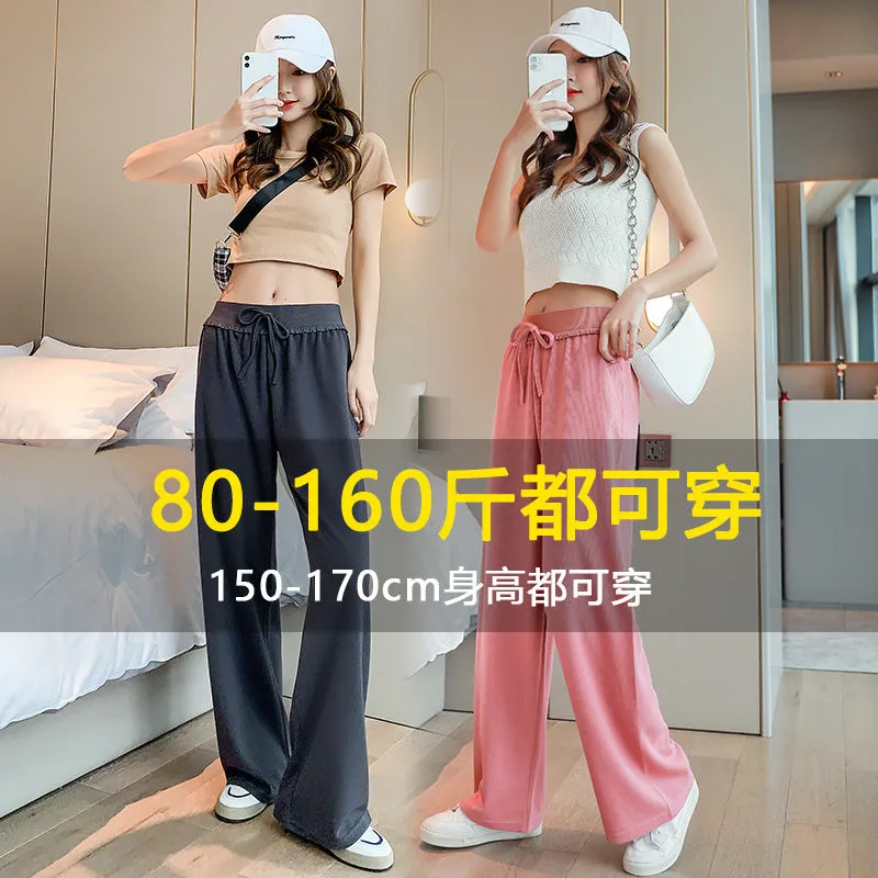 Wide Leg Women Summer Drape Ankle-Length High Waist Cool Straight Loose Casual Floor Length Long Pants