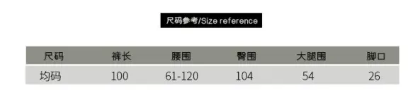 Wide Leg Women Summer Drape Ankle-Length High Waist Cool Straight Loose Casual Floor Length Long Pants